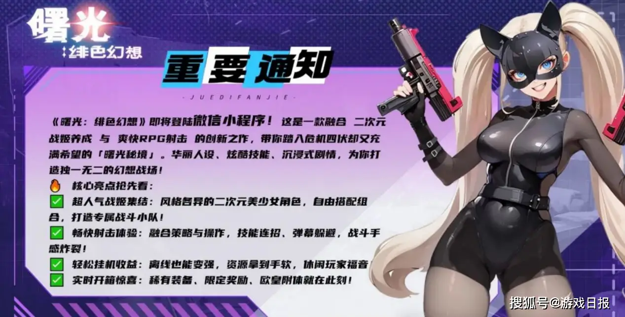 ins爆款是什么意思啊_爆款下架后再上架权重_