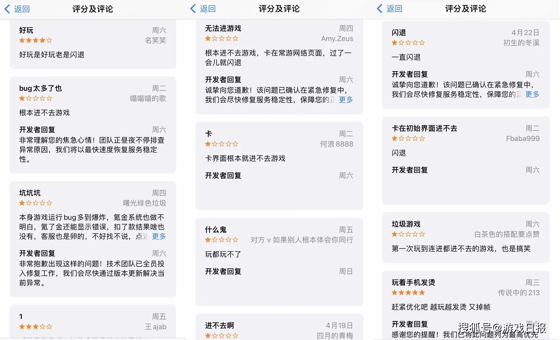 爆款下架后再上架权重_ins爆款是什么意思啊_