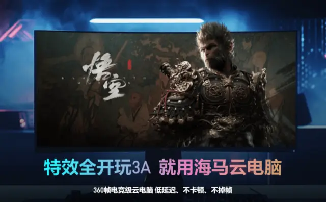 手机玩暗区突围无限PC？双端联动福利拉满，一次领满全部奖励_手机玩暗区突围无限PC？双端联动福利拉满，一次领满全部奖励_