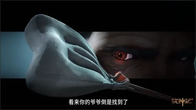 _逃离牧场_阻止狼人逃生2中文版