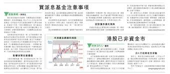_卖货语录经典语录买不了吃亏_卖东西卖亏了