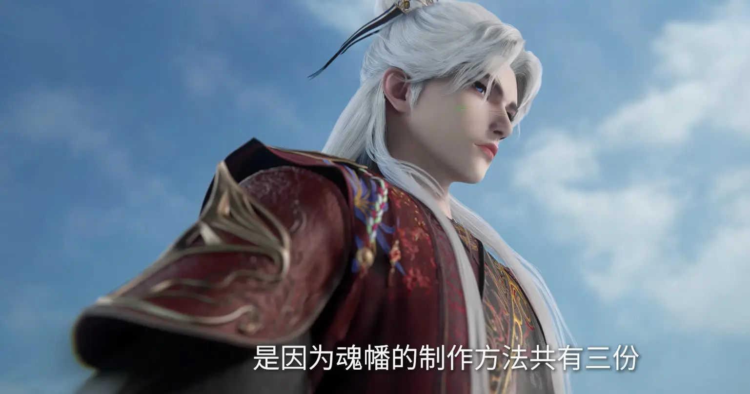 _王林成内门弟子，惨遭两次白眼，王林霸气夺宝，两美女侍妾太可惜_王林成内门弟子，惨遭两次白眼，王林霸气夺宝，两美女侍妾太可惜