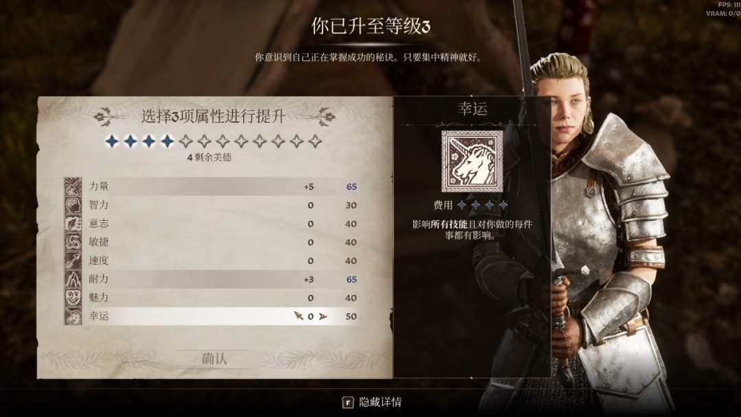 _上古卷轴原著_上古卷轴前置是什么