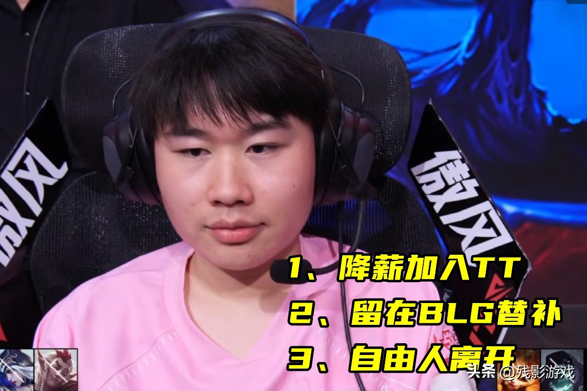 OPGG更新BLG北川，Wei剩3条出路！WBG二哈力压妹控，小天二连MVP_OPGG更新BLG北川，Wei剩3条出路！WBG二哈力压妹控，小天二连MVP_