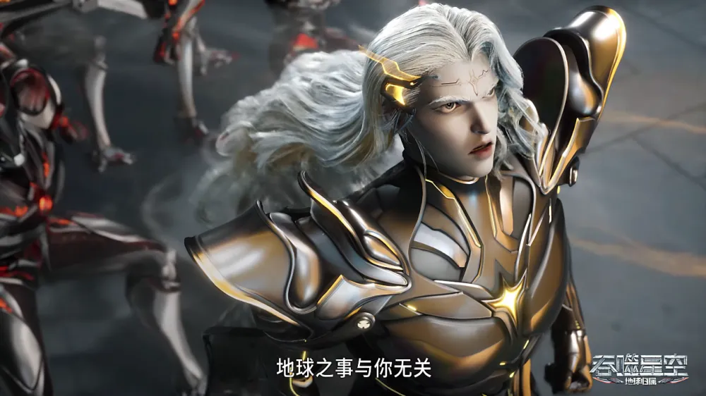 吞噬星空地球末日__吞噬星空地球一号遗迹是什么