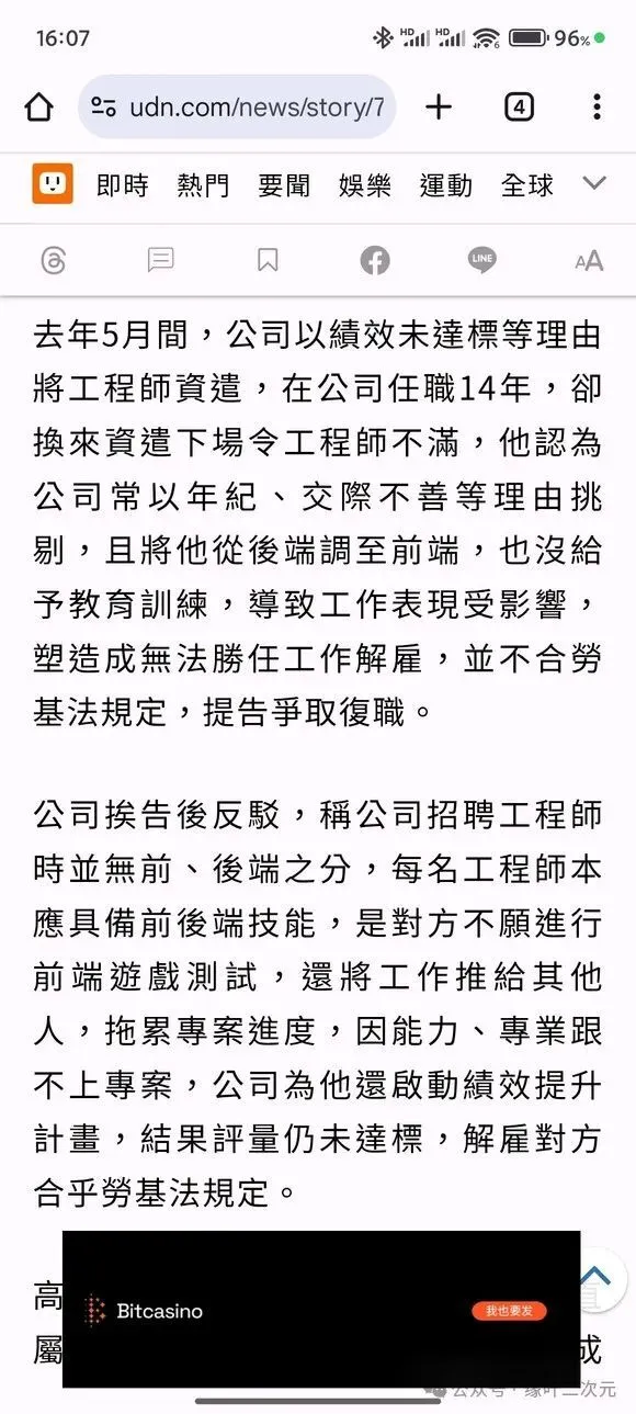 游戏建模师是青春饭吗__一个有经验的工程师
