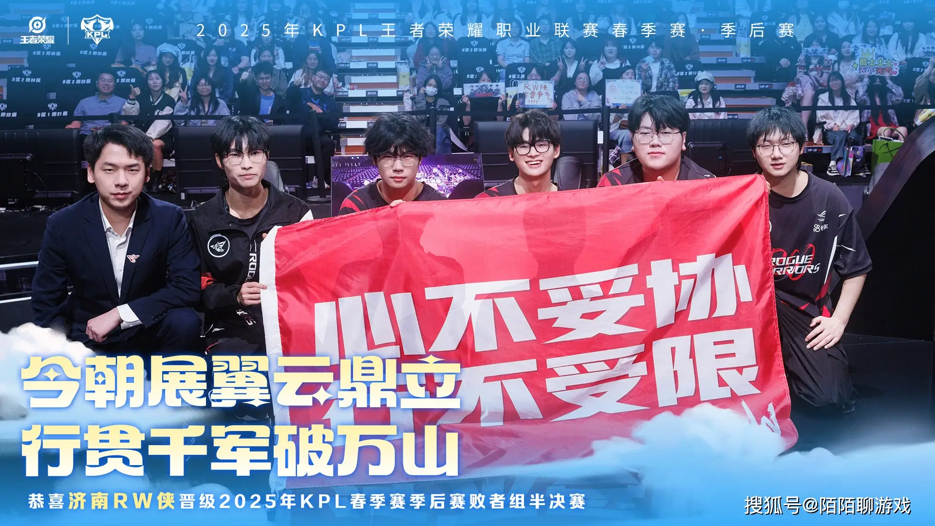 狼队的纪录片，终究还是要散了，夏季赛要卖的人，会不会是小胖呢？_狼队的纪录片，终究还是要散了，夏季赛要卖的人，会不会是小胖呢？_