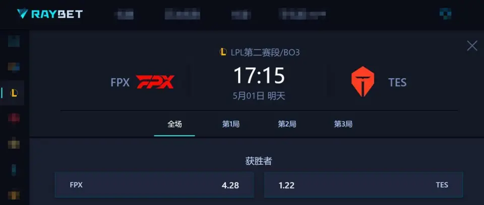 IG即将迎来三连败？再战AL，英雄池恐成最大短板！__IG即将迎来三连败？再战AL，英雄池恐成最大短板！
