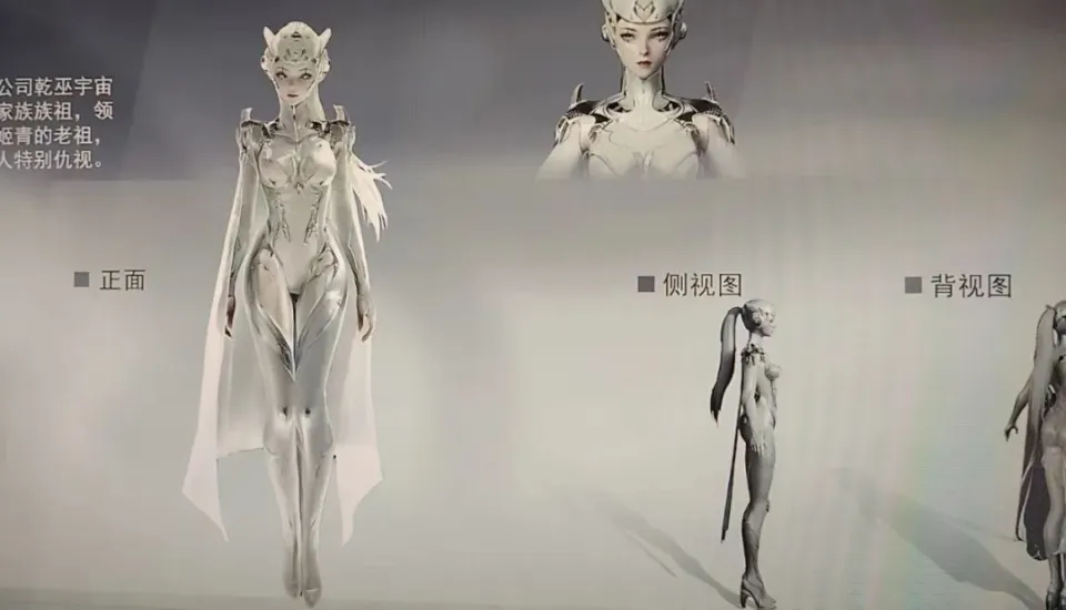 不朽星空和吞噬星空哪个好_吞噬星空中的不朽是什么实力_