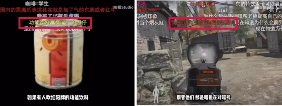 一觉醒来竟以世界为敌表情包_一觉醒来世界剧变_
