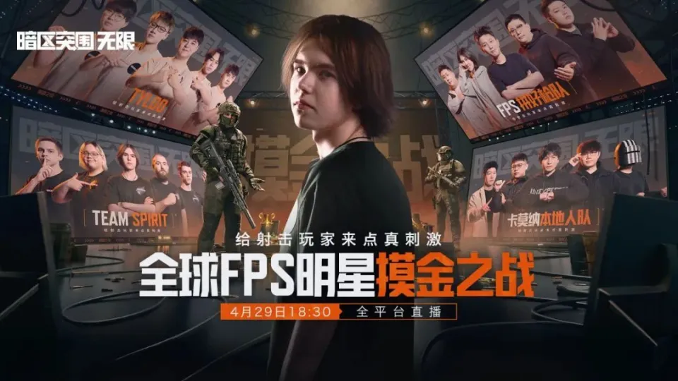 一觉醒来竟以世界为敌表情包__一觉醒来世界剧变