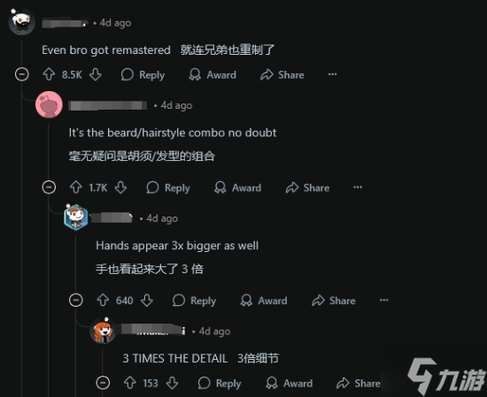 上古卷轴时间_上古卷轴5时间流逝代码_