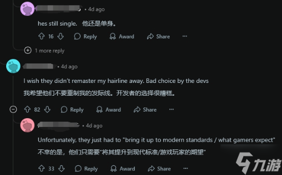 _上古卷轴5时间流逝代码_上古卷轴时间