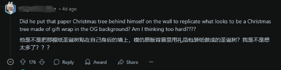 上古卷轴时间__上古卷轴5时间流逝代码