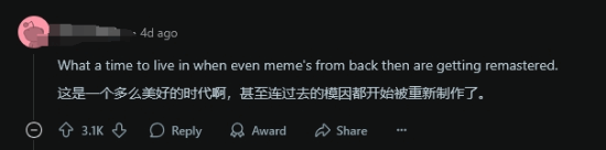 _上古卷轴5时间流逝代码_上古卷轴时间