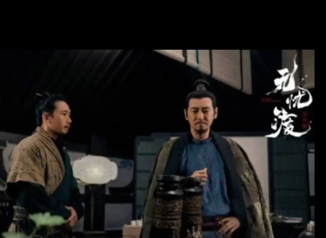 无忧渡大结局！和蔼师叔竟是大boss？他究竟藏着啥图谋