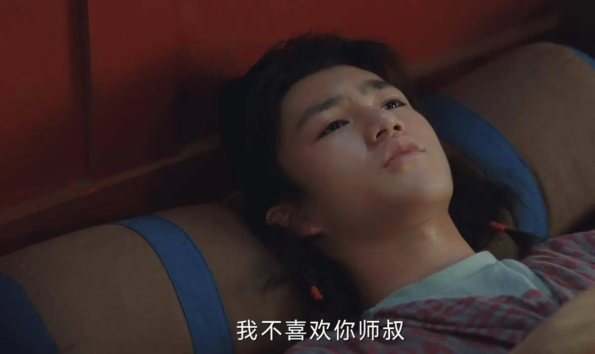 无忧渡剧情__无忧渡讲的什么