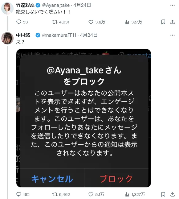 日本任天堂公司__日本任天堂股价