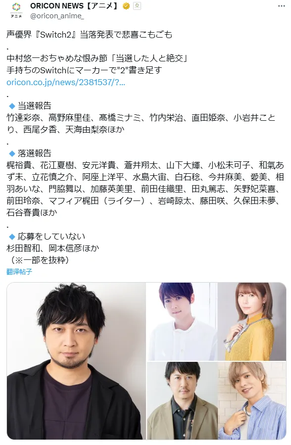 日本任天堂股价__日本任天堂公司