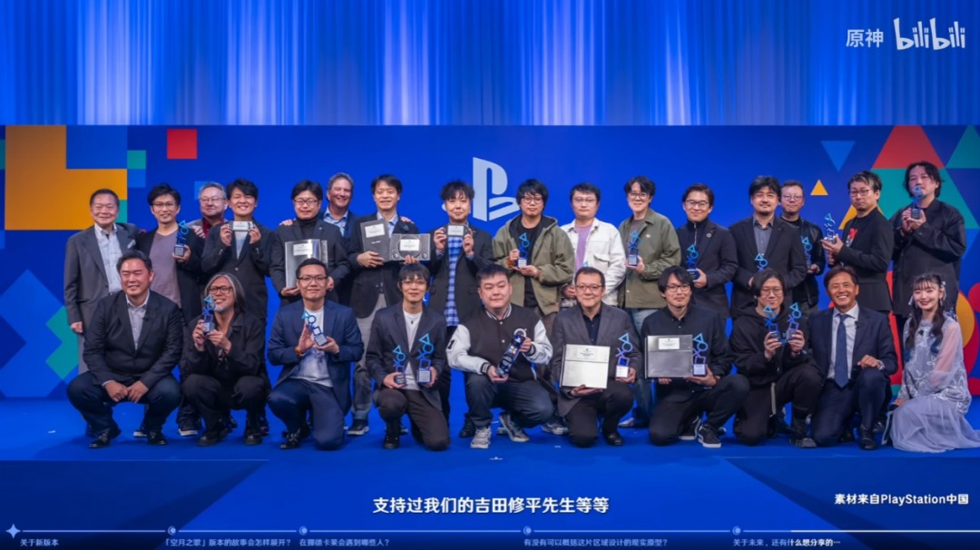 揭秘《原神》新地区挪德卡莱 创作团队分享设计理念和未来方向__揭秘《原神》新地区挪德卡莱 创作团队分享设计理念和未来方向