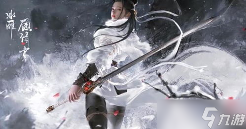 永劫无间战斗道具是什么？毒蘑菇任务在哪及咋完成？速看