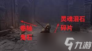 第一狂战士卡赞与人类赛伦斯支线攻略？让你解锁丰厚奖励