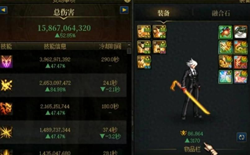 人造神版本最完美毕业模板啥样？竟能达158亿伤害成国服独一档
