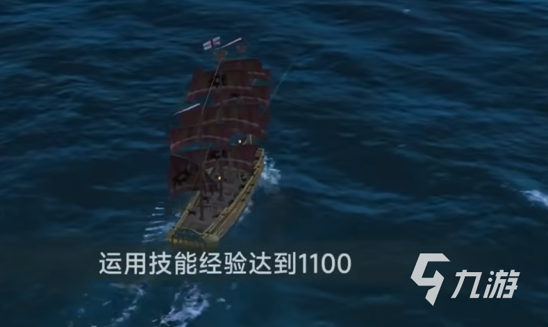 大航海时代外传船_大航海时代ol传说之王_