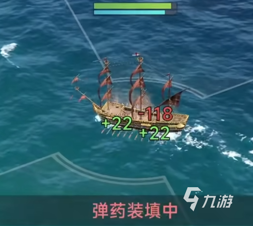 大航海时代ol传说之王_大航海时代外传船_