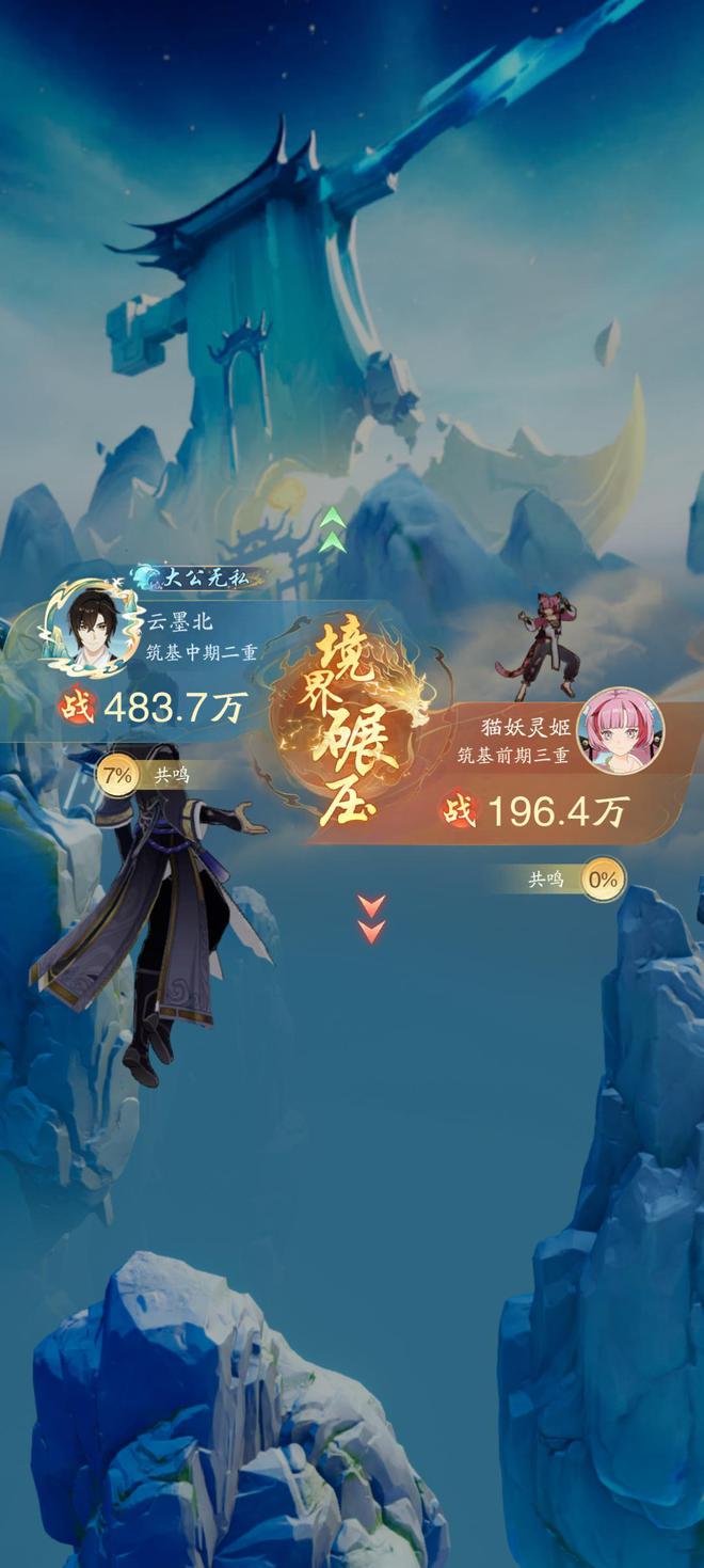 踏风武僧用什么武器好_主角宗门叫天魔宗的小说_