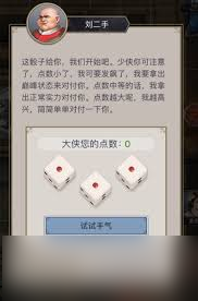 圆转猥琐棍法助你面对赤练蛇妖游刃有余？精髓究竟在哪