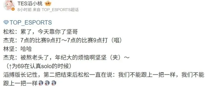 老头干_vlog老头_