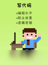 想在真实人生游戏中通关升级？这些超实用攻略你得知道
