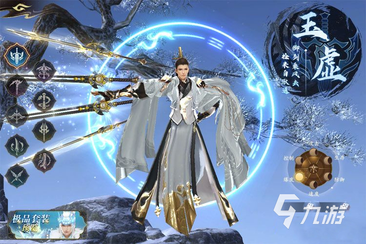 江湖掌门游戏_江湖掌门母亲_