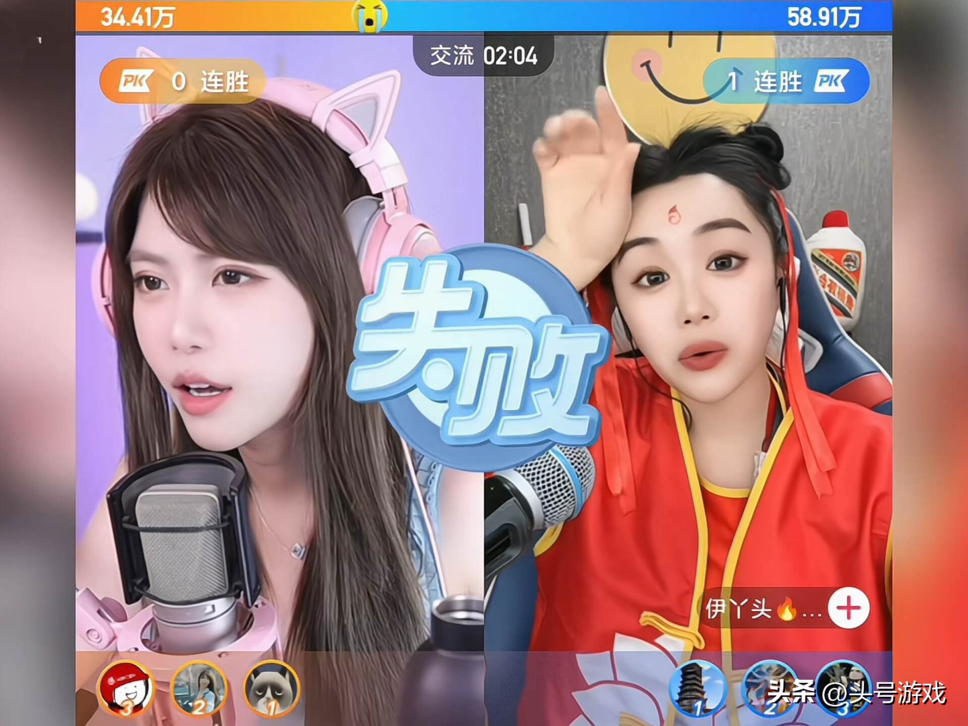_周淑怡打PK输了跳热舞，自称去颜值区肯定有大哥追随，盲目自信？_周淑怡打PK输了跳热舞，自称去颜值区肯定有大哥追随，盲目自信？
