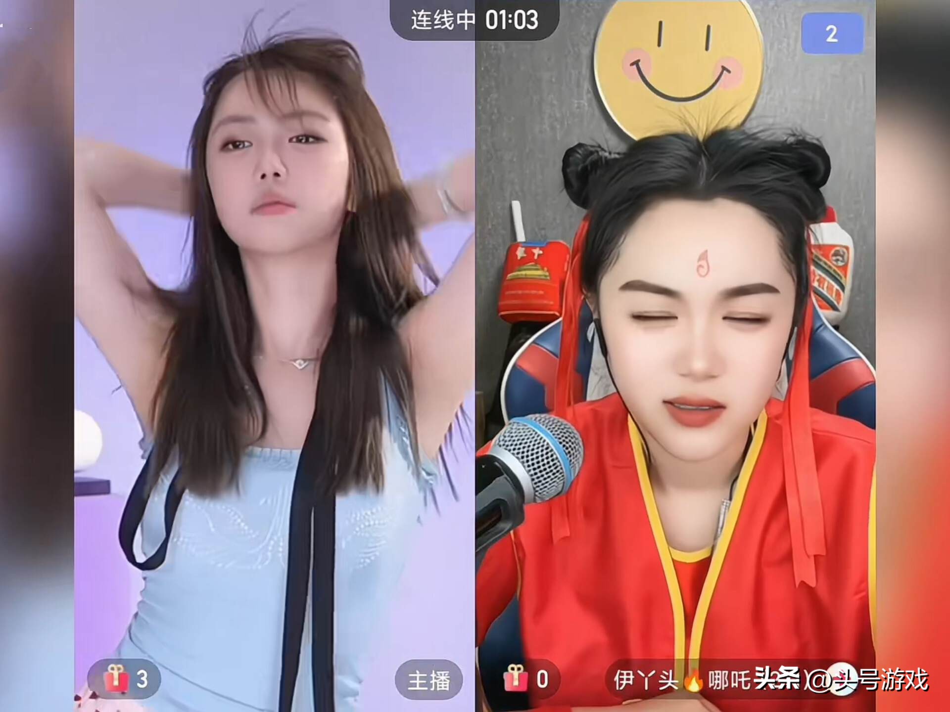 周淑怡打PK输了跳热舞，自称去颜值区肯定有大哥追随，盲目自信？__周淑怡打PK输了跳热舞，自称去颜值区肯定有大哥追随，盲目自信？