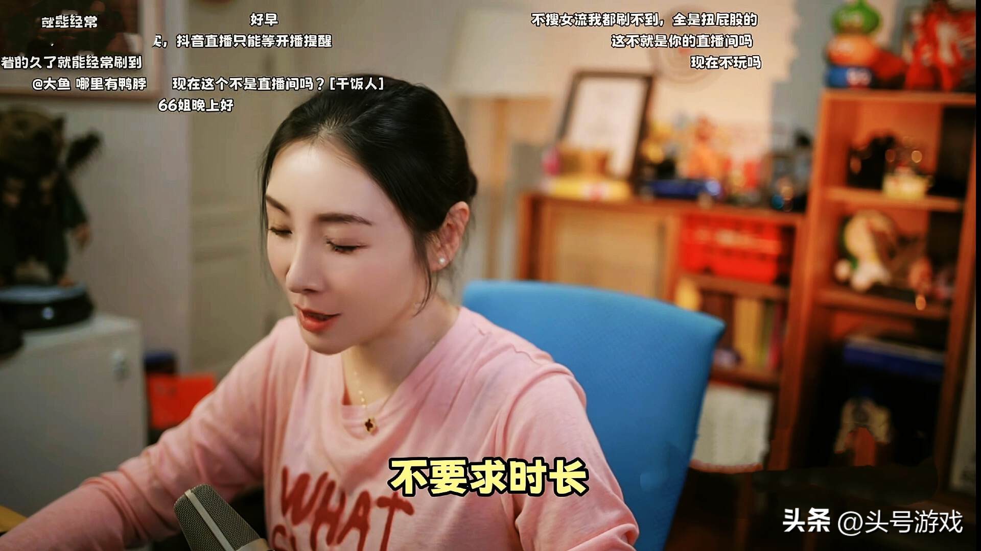 流水音口感__流水音是什么意思
