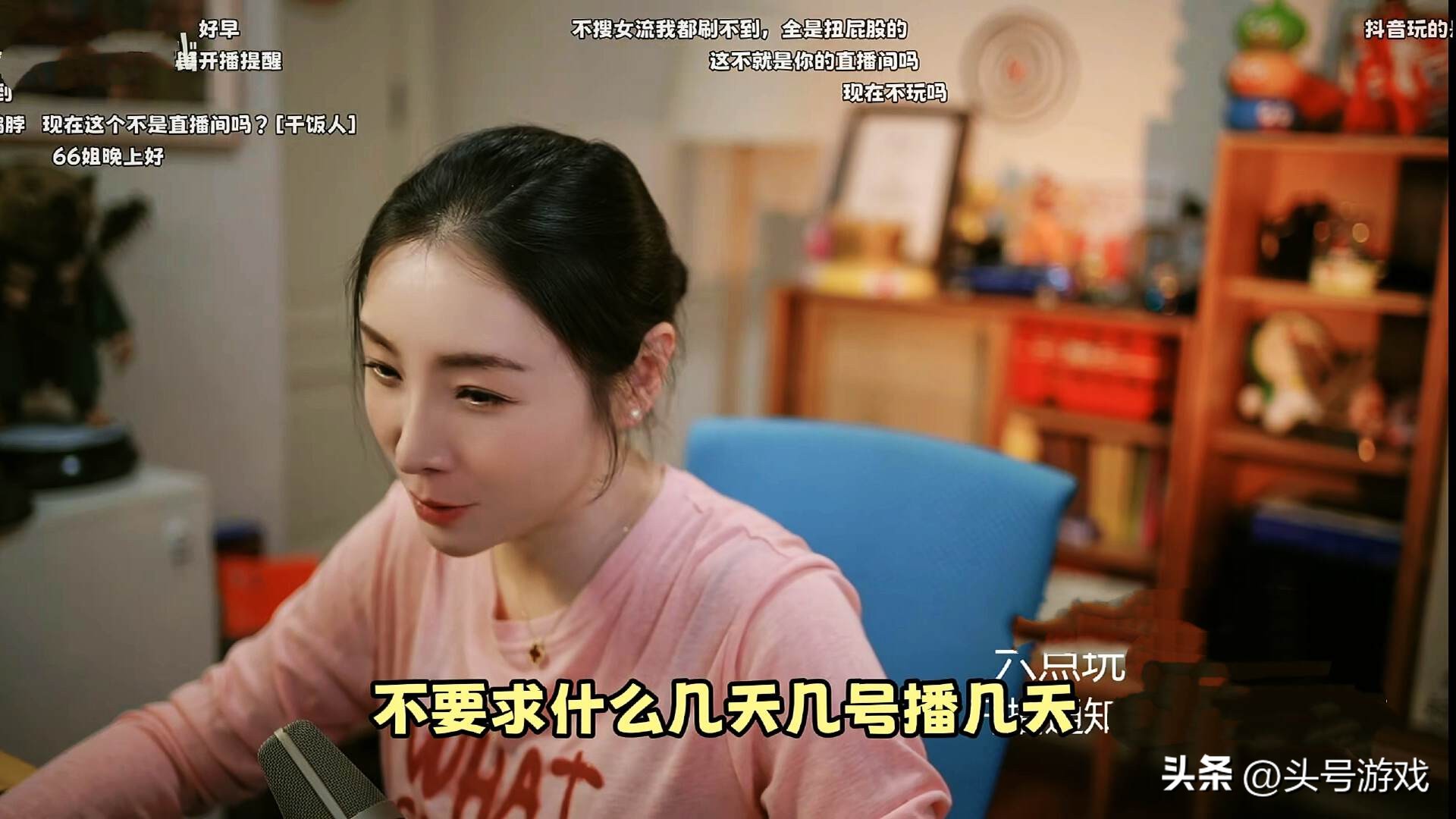 流水音是什么意思_流水音口感_