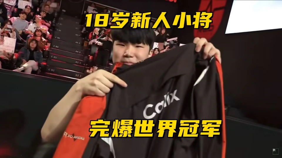 如何踢中场__如何踢中场各个位置