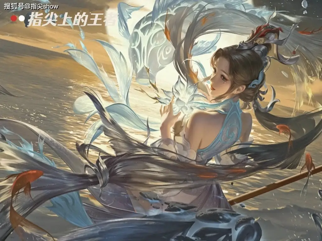 苏烈带净化还是闪现_苏烈带弱化_