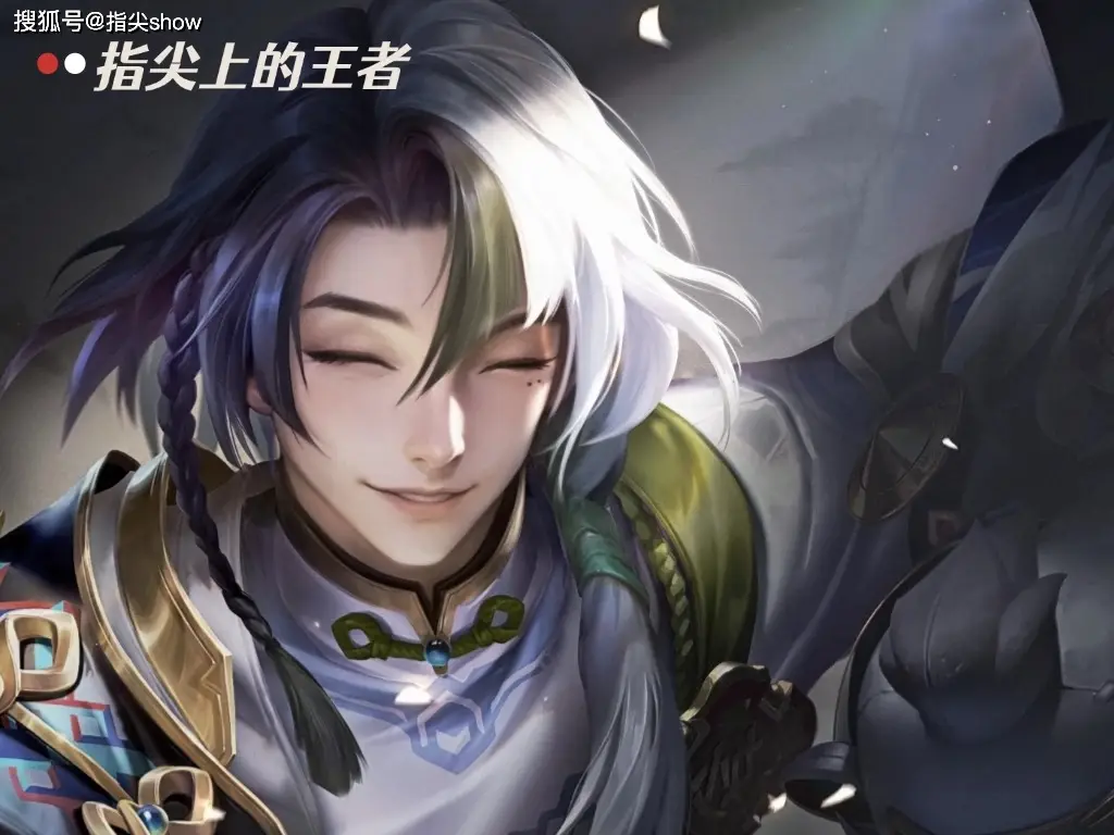 苏烈带净化还是闪现__苏烈带弱化