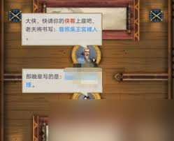 书房可免费阅读__江湖小说书名大全