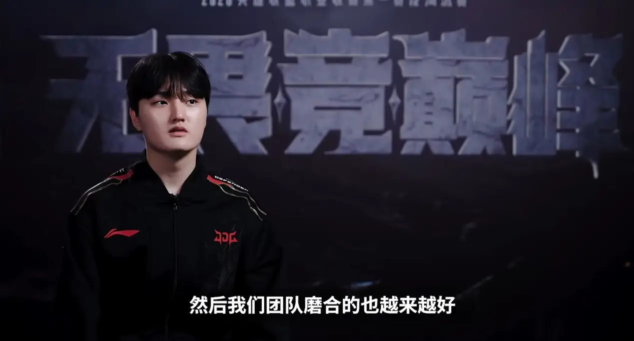 LPL隐藏杀手诞生！Peyz KDA超厂长排名历史第一？