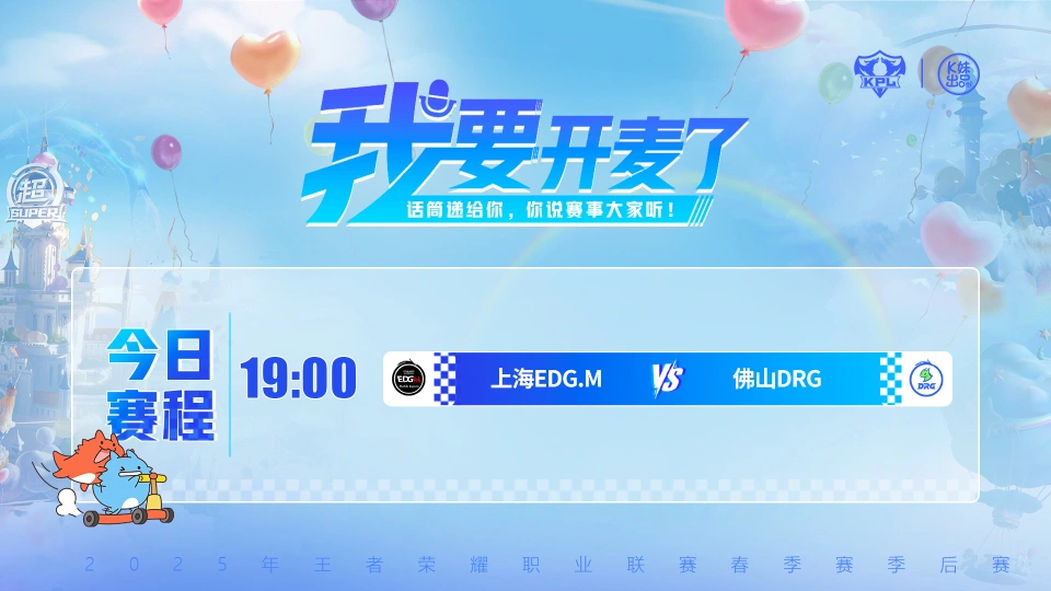_行列划分算法_行列排