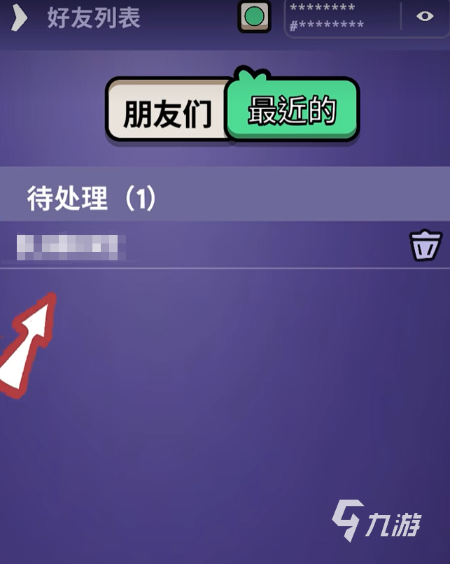 杀好的鹅和鸭有什么区别__杀死的鹅与鸭子的区别