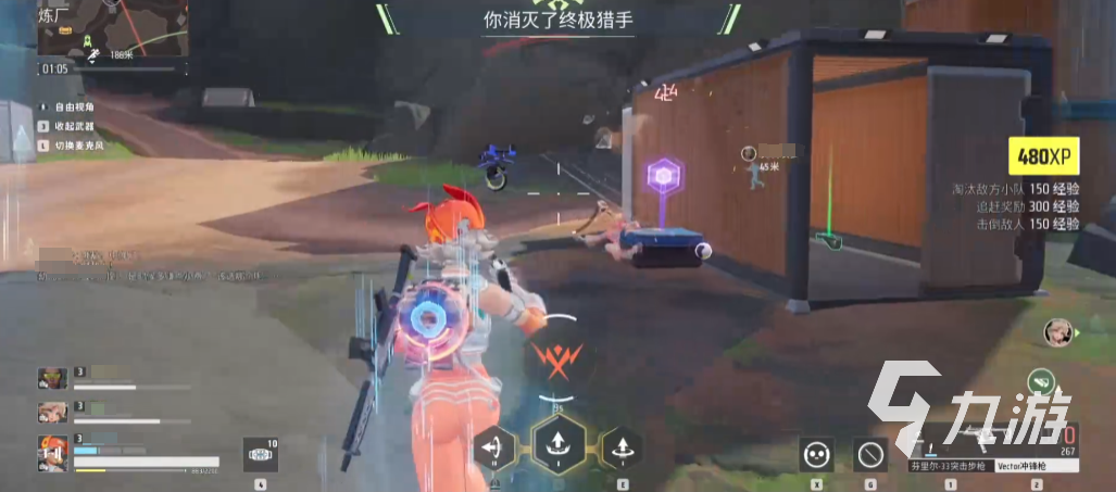 英雄飞行员_英雄飞行远光介绍是哪一集_