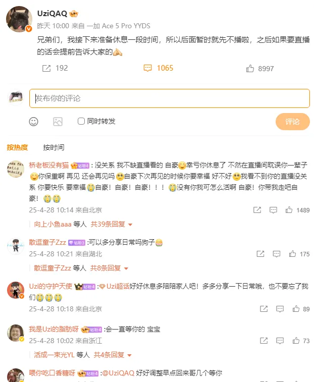 _官司赢了公司不发工资_打官司封账户发工资怎么办