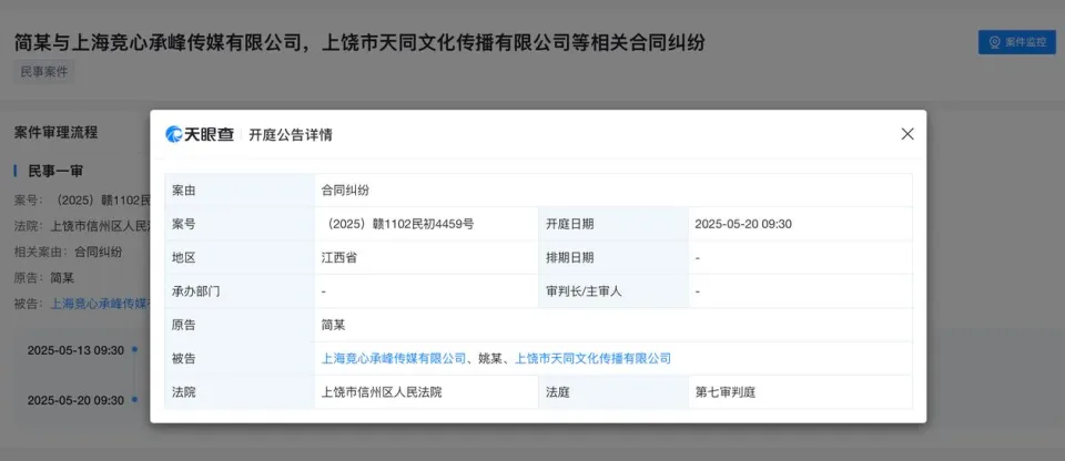 _官司赢了公司不发工资_打官司封账户发工资怎么办