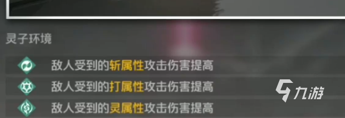 境界刀鸣新手攻略 境界刀鸣新手怎么玩_境界刀鸣新手攻略 境界刀鸣新手怎么玩_