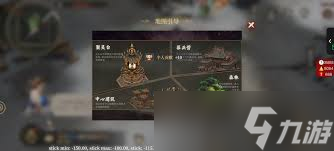 _挂机封神榜_封神挂机版攻略